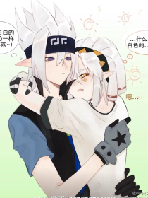 帝王阁秘密研究所