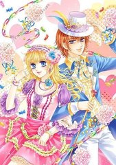 看料one今日美好生活